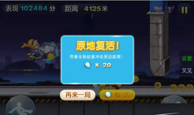 ��Ϸ����