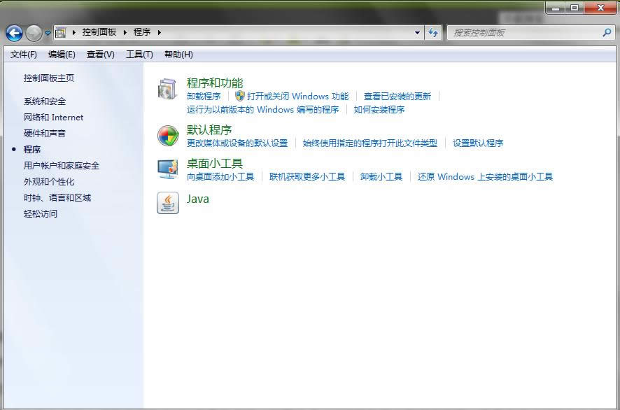 ɾ��360ɱ���о���