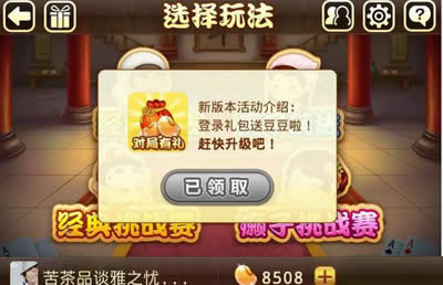 ΢�Ŷ�����ȡ������ؼ�