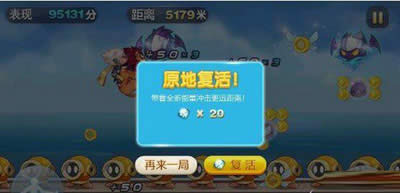 �����������ʨ�����������������죿