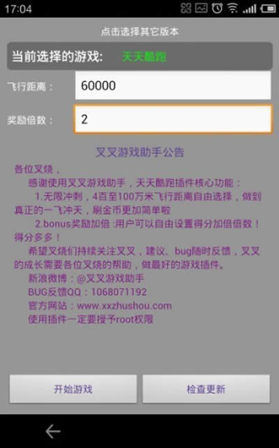 ���������������ձ�������ˢ���ؼ��Ƽ�