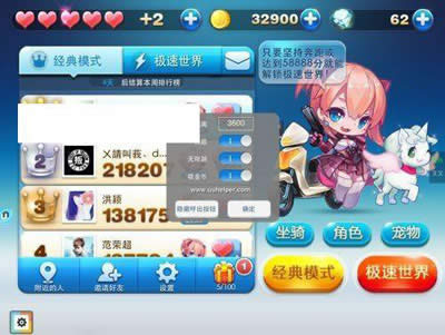 �������������UU����ˢ����ؼ�