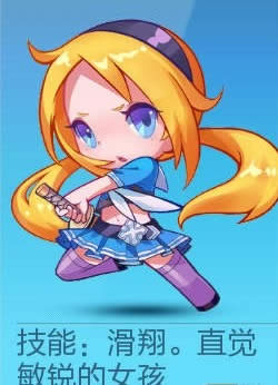 ��������е��汦�����輼�ܴ����