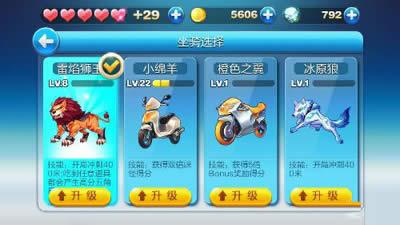 �°�������������ѵĽ�ɫ������Ϸ���