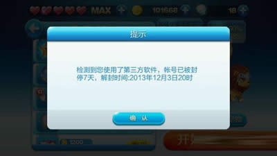 ���������UU����ˢ�ֱ������ؽ���