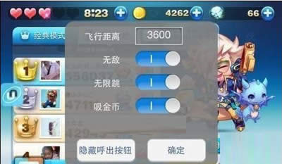 ���о�������Ϊ3600