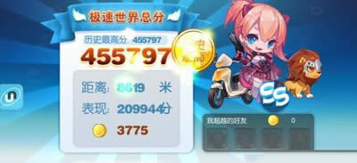 ios��������°�����ˢ������