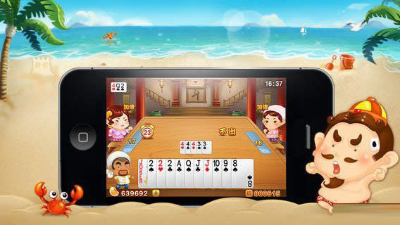 ΢�Ŷ�������Ӯ���ؼ�����