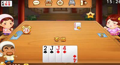 ΢�Ŷ�������QQ�������Ļ��ֶ��ܲ���ͨ�ã�