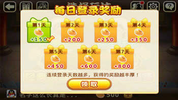 ����΢�Ŷ������°�Ľ���