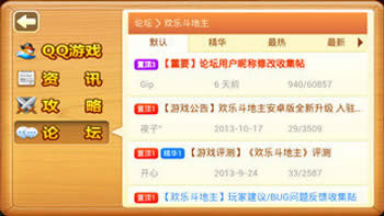 ��̳����