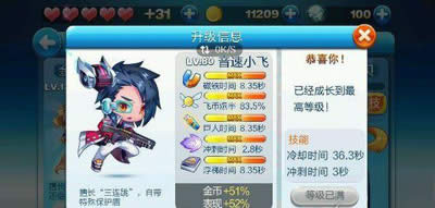 ����С������