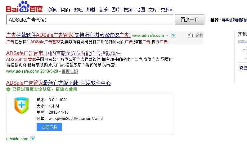 �����ſ����Ƶ��վ�����ؼ�