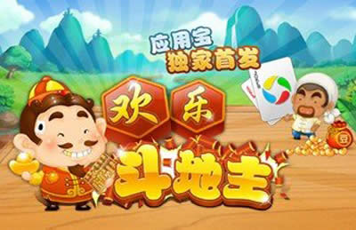 ����΢�Ŷ��������ٵļ���