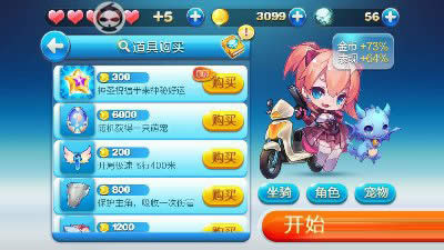 ��������еõ����籪����Ѳ���