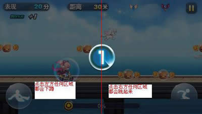 �ҵ���Ļ���з���