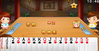 ΢�Ŷ������е����������յļ���