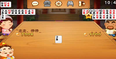 ΢�Ŷ�������û���㹻�Ļ��ֶ���������