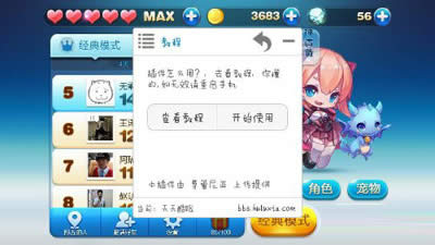 �㿪ʼʹ�ü���