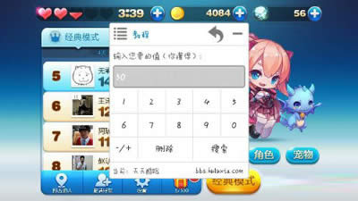 ���뵽��ֵ����