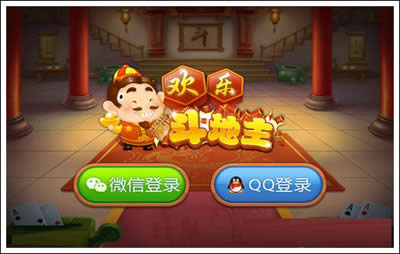 ΢�Ŷ������л��ֶ�����û������ͨ���Ĵ����취