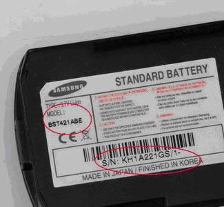 ����S/N��