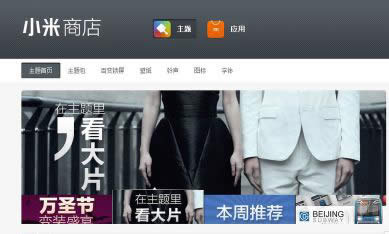 С�������̵�