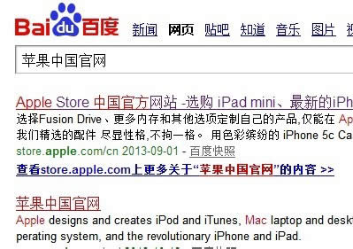 ƻ���й��ٷ���վ