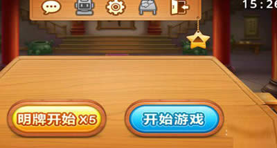 ΢�Ŷ������и������ͷ���Ľ���