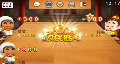 ΢�Ŷ�������Ӧ����ǵ�3�ֿھ�