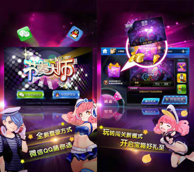 �񻶹���ڱر�����