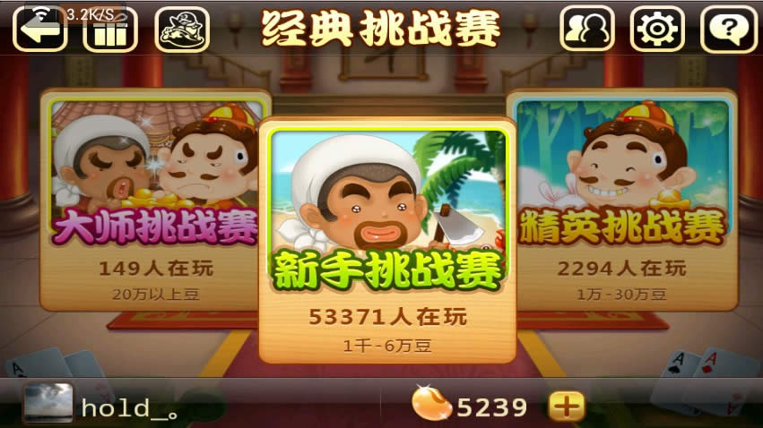 ΢�Ŷ������о������ͷ�ӹ���