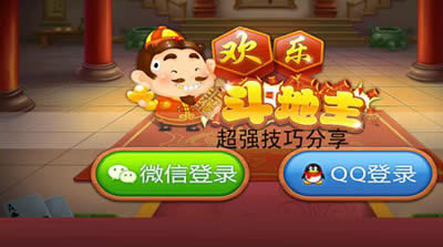 ΢�Ŷ������𱬵Ĵ��Ƽ����Ƽ�