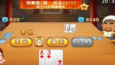 ΢�Ŷ����������ת˫����