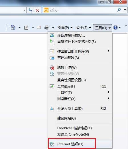 ���internetѡ��