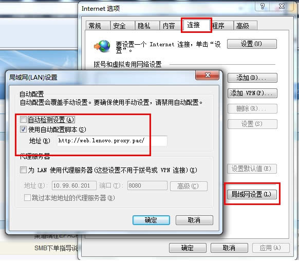 �鿴��ص���������