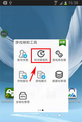 İİ�����ø߷ֹ���