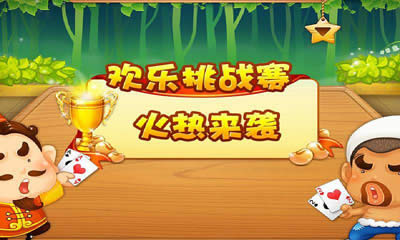 ����ios��΢�Ŷ��������ܰ�װ�������ؼ�