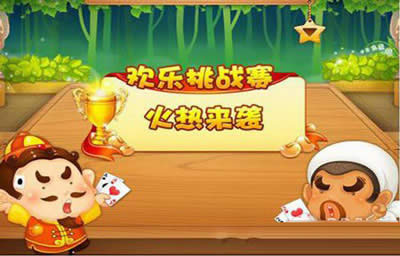 ΢�Ŷ��������˺�ע������