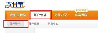 ����˫11�ĺ�����������