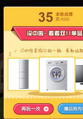 ȫ�Զ�����è��Ԫ�ֽ����Ĺ���