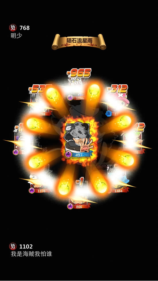 ���뺣������ʥ���׳��˫����ʯ�����