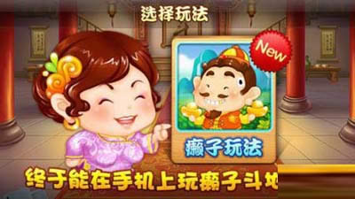 ΢�Ŷ���������ת����淨���ؼ�