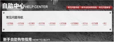 �Ա�����Ӧ��˫11���Դ�ȫ