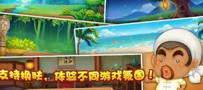 ΢�Ŷ������е��߲��ܹ���ɹ��Ǻ�ԭ��