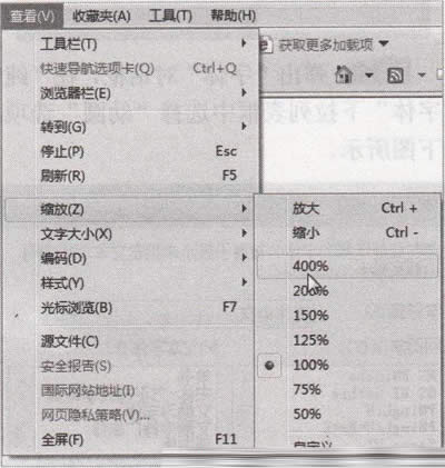 ���ַ���������ҳ����ʾ����������