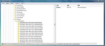 ����IEͼ������ɾ���Ĵ������