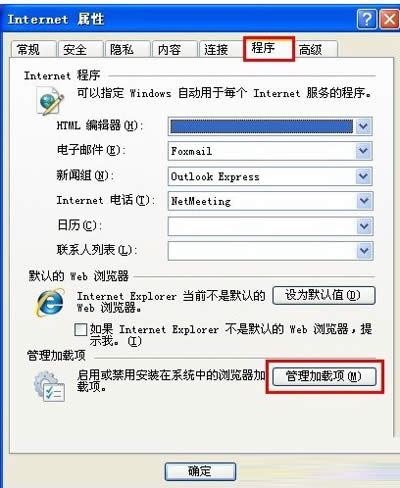 ����ҳ��ͼƬ����ʾ������