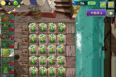 ֲ���ս��ʬ2���ƽ⺣���᲻�ɴݵ�3�����Ч������