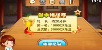 �����μ�